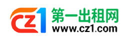 绥化第一出租网